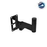 GLOBOSTAR® FDB WB1-1 98035 Επιτοίχια Ρυθμιζόμενη Βάση για Τοποθέτηση Ηχείων - IP20 - Μαύρο - Μ9 x Π25 x Υ20cm