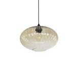 GLOBOSTAR® PERA 206-0012 Μοντέρνο Κρεμαστό Φωτιστικό Οροφής με Ντουί 1 x E27 AC 220-240V IP20 - Mελί - Μ30 x Π30 x Υ22cm