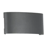 kelvo® SIXOAD KLV-101-0007 Φωτιστικό Τοίχου / Απλίκα LED 18W 1800lm 30° AC 220-240V Αδιάβροχο IP65 Θερμό Λευκό 2700K - CREE XPE Chip & TÜV SÜD Driver - Γκρι Ανθρακί Ματ - Μ17 x Π4 x Υ8cm - 5 Χρόνια Εγγύηση