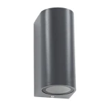 kelvo® MURANO KLV-101-0016 Φωτιστικό Τοίχου / Απλίκα για 2 Λάμπες MR16 με Ντουί GU10 AC 220-240V Αδιάβροχο IP65 - Γκρι Ανθρακί Ματ - Μ8 x Π8 x Υ15cm