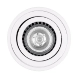 kelvo® AKIRA KLV-101-0025 Κινούμενο Φωτιστικό Downlight Σποτ για Λάμπα MR16 με Ντουί GU10 AC 220-240V IP20 - Λευκό Ματ - Μ8 x Π8 x Υ10cm