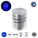 GLOBOSTAR® STAINS 60596 Μοντέρνο Φωτιστικό Τοίχου - Απλίκα LED 5W 300lm 180° AC 220-240V Αδιάβροχο IP44 Μπλε - Bridgelux SMD Chip & TÜV SÜD Driver - Νίκελ Βούρτσας - Μ5.5 x Π5.5 x Υ7cm - 5 Χρόνια Εγγύηση
