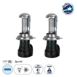 GLOBOSTAR® HID 84047 Λάμπα Xenon H4 H/L Super Vision Υψηλής Φωτεινότητας +30% 35W/70W 3500lm/7000lm 360° DC 12V Αδιάβροχο IP65 Ultra Ψυχρό Λευκό 8000K - Μ4.8 x Π4.8 x Υ10.2cm - Πακέτο 2 Τεμαχίων - 2 Χρόνια Εγγύηση