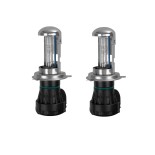 GLOBOSTAR® HID 84047 Λάμπα Xenon H4 H/L Super Vision Υψηλής Φωτεινότητας +30% 35W/70W 3500lm/7000lm 360° DC 12V Αδιάβροχο IP65 Ultra Ψυχρό Λευκό 8000K - Μ4.8 x Π4.8 x Υ10.2cm - Πακέτο 2 Τεμαχίων - 2 Χρόνια Εγγύηση