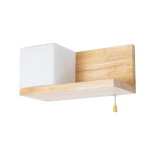 GLOBOSTAR® AMITY 01365 Μοντέρνο Φωτιστικό Τοίχου - Απλίκα με Ντουί 1 x E27 AC 220-240V IP20 - Μπεζ & Λευκό - Μ30 x Π14.5 x Υ15cm