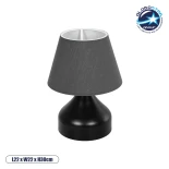 GLOBOSTAR® MICKEY 204-0059 Μοντέρνο Επιτραπέζιο Φωτιστικό Πορτατίφ με Ντουί 1 x E27 AC 220-240V IP20 - Μαύρο - Μ22 x Π22 x Υ30cm