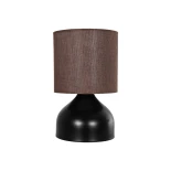 GLOBOSTAR® RUBIK 204-0060 Μοντέρνο Επιτραπέζιο Φωτιστικό Πορτατίφ με Ντουί 1 x E27 AC 220-240V IP20 - Μαύρο & Καφέ - Μ18 x Π18 x Υ30cm