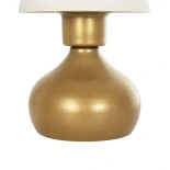 GLOBOSTAR® SWEET 204-0061 Μοντέρνο Επιτραπέζιο Φωτιστικό Πορτατίφ με Ντουί 1 x E27 AC 220-240V IP20 - Χρυσό & Μπεζ - Μ14 x Π14 x Υ25cm