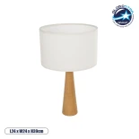 GLOBOSTAR® COBRA 204-0066 Μοντέρνο Επιτραπέζιο Φωτιστικό Πορτατίφ με Ντουί 1 x E27 AC 220-240V IP20 - Μπεζ & Λευκό - Μ24 x Π24 x Υ38cm