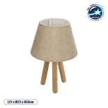 GLOBOSTAR® CAP 204-0067 Μοντέρνο Επιτραπέζιο Φωτιστικό Πορτατίφ με Ντουί 1 x E27 AC 220-240V IP20 - Καφέ & Μπεζ - Μ22 x Π22 x Υ33cm