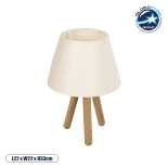 GLOBOSTAR® CAP 204-0069 Μοντέρνο Επιτραπέζιο Φωτιστικό Πορτατίφ με Ντουί 1 x E27 AC 220-240V IP20 - Καφέ & Λευκό - Μ22 x Π22 x Υ33cm