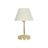 GLOBOSTAR® GLOSSY 204-0071 Μοντέρνο Επιτραπέζιο Φωτιστικό Πορτατίφ με Ντουί 1 x E27 AC 220-240V IP20 - Χρυσό & Λευκό - Μ22 x Π22 x Υ37cm