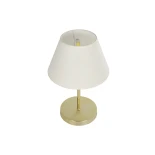 GLOBOSTAR® GLOSSY 204-0071 Μοντέρνο Επιτραπέζιο Φωτιστικό Πορτατίφ με Ντουί 1 x E27 AC 220-240V IP20 - Χρυσό & Λευκό - Μ22 x Π22 x Υ37cm