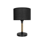 GLOBOSTAR® STRING 204-0072 Μοντέρνο Επιτραπέζιο Φωτιστικό Πορτατίφ με Ντουί 1 x E27 AC 220-240V IP20 - Μαύρο & Μπεζ - Μ24 x Π24 x Υ37cm