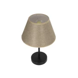 GLOBOSTAR® LARA 204-0073 Μοντέρνο Επιτραπέζιο Φωτιστικό Πορτατίφ με Ντουί 1 x E27 AC 220-240V IP20 - Μαύρο & Μπεζ - Μ22 x Π22 x Υ36cm