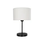 GLOBOSTAR® LARA 204-0075 Μοντέρνο Επιτραπέζιο Φωτιστικό Πορτατίφ με Ντουί 1 x E27 AC 220-240V IP20 - Μαύρο & Μπεζ - Μ24 x Π24 x Υ35cm