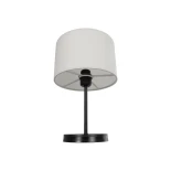 GLOBOSTAR® LARA 204-0075 Μοντέρνο Επιτραπέζιο Φωτιστικό Πορτατίφ με Ντουί 1 x E27 AC 220-240V IP20 - Μαύρο & Μπεζ - Μ24 x Π24 x Υ35cm