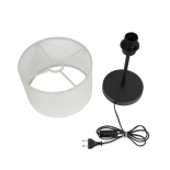 GLOBOSTAR® LARA 204-0075 Μοντέρνο Επιτραπέζιο Φωτιστικό Πορτατίφ με Ντουί 1 x E27 AC 220-240V IP20 - Μαύρο & Μπεζ - Μ24 x Π24 x Υ35cm