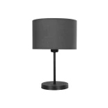 GLOBOSTAR® LARA 204-0076 Μοντέρνο Επιτραπέζιο Φωτιστικό Πορτατίφ με Ντουί 1 x E27 AC 220-240V IP20 - Μαύρο - Μ24 x Π24 x Υ35cm