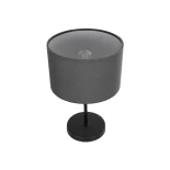 GLOBOSTAR® LARA 204-0076 Μοντέρνο Επιτραπέζιο Φωτιστικό Πορτατίφ με Ντουί 1 x E27 AC 220-240V IP20 - Μαύρο - Μ24 x Π24 x Υ35cm