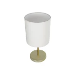 GLOBOSTAR® GLOSSY 204-0078 Μοντέρνο Επιτραπέζιο Φωτιστικό Πορτατίφ με Ντουί 1 x E27 AC 220-240V IP20 - Χρυσό & Μπεζ - Μ15 x Π15 x Υ39cm