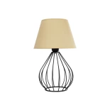 GLOBOSTAR® CLASS 204-0079 Μοντέρνο Επιτραπέζιο Φωτιστικό Πορτατίφ με Ντουί 1 x E27 AC 220-240V IP20 - Μαύρο & Μπεζ - Μ22 x Π22 x Υ36cm