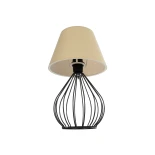 GLOBOSTAR® CLASS 204-0079 Μοντέρνο Επιτραπέζιο Φωτιστικό Πορτατίφ με Ντουί 1 x E27 AC 220-240V IP20 - Μαύρο & Μπεζ - Μ22 x Π22 x Υ36cm