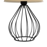 GLOBOSTAR® CLASS 204-0079 Μοντέρνο Επιτραπέζιο Φωτιστικό Πορτατίφ με Ντουί 1 x E27 AC 220-240V IP20 - Μαύρο & Μπεζ - Μ22 x Π22 x Υ36cm