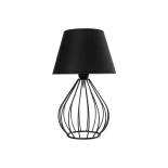 GLOBOSTAR® CLASS 204-0080 Μοντέρνο Επιτραπέζιο Φωτιστικό Πορτατίφ με Ντουί 1 x E27 AC 220-240V IP20 - Μαύρο & Μπεζ - Μ22 x Π22 x Υ36cm