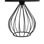 GLOBOSTAR® CLASS 204-0080 Μοντέρνο Επιτραπέζιο Φωτιστικό Πορτατίφ με Ντουί 1 x E27 AC 220-240V IP20 - Μαύρο & Μπεζ - Μ22 x Π22 x Υ36cm