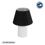 GLOBOSTAR® CIA 204-0081 Μοντέρνο Επιτραπέζιο Φωτιστικό Πορτατίφ με Ντουί 1 x E27 AC 220-240V IP20 - Λευκό & Μαύρο - Μ24 x Π24 x Υ31cm