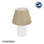 GLOBOSTAR® CIA 204-0082 Μοντέρνο Επιτραπέζιο Φωτιστικό Πορτατίφ με Ντουί 1 x E27 AC 220-240V IP20 - Λευκό & Μπεζ - Μ24 x Π24 x Υ31cm