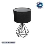 GLOBOSTAR® DIAMOND 204-0083 Μοντέρνο Επιτραπέζιο Φωτιστικό Πορτατίφ με Ντουί 1 x E27 AC 220-240V IP20 - Μαύρο - Μ24 x Π24 x Υ41cm