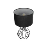 GLOBOSTAR® DIAMOND 204-0083 Μοντέρνο Επιτραπέζιο Φωτιστικό Πορτατίφ με Ντουί 1 x E27 AC 220-240V IP20 - Μαύρο - Μ24 x Π24 x Υ41cm