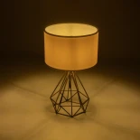 GLOBOSTAR® DIAMOND 204-0084 Μοντέρνο Επιτραπέζιο Φωτιστικό Πορτατίφ με Ντουί 1 x E27 AC 220-240V IP20 - Χρυσό & Μπεζ - Μ24 x Π24 x Υ35cm