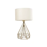 GLOBOSTAR® DIAMOND 204-0084 Μοντέρνο Επιτραπέζιο Φωτιστικό Πορτατίφ με Ντουί 1 x E27 AC 220-240V IP20 - Χρυσό & Μπεζ - Μ24 x Π24 x Υ35cm