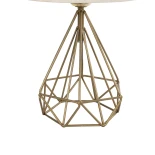 GLOBOSTAR® DIAMOND 204-0084 Μοντέρνο Επιτραπέζιο Φωτιστικό Πορτατίφ με Ντουί 1 x E27 AC 220-240V IP20 - Χρυσό & Μπεζ - Μ24 x Π24 x Υ35cm