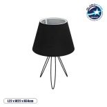 GLOBOSTAR® TRIP 204-0086 Μοντέρνο Επιτραπέζιο Φωτιστικό Πορτατίφ με Ντουί 1 x E27 AC 220-240V IP20 - Μαύρο - Μ22 x Π22 x Υ34cm