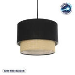 GLOBOSTAR® BIGGIE 204-0098 Μοντέρνο Κρεμαστό Φωτιστικό Οροφής με Ντουί 1 x E27 AC 220-240V IP20 - Μαύρο & Μπεζ - Μ30 x Π30 x Υ26cm