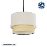 GLOBOSTAR® BIGGIE 204-0099 Μοντέρνο Κρεμαστό Φωτιστικό Οροφής με Ντουί 1 x E27 AC 220-240V IP20 - Μπεζ - Μ30 x Π30 x Υ26cm