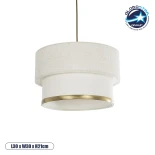 GLOBOSTAR® FOCUS 204-0100 Μοντέρνο Κρεμαστό Φωτιστικό Οροφής με Ντουί 1 x E27 AC 220-240V IP20 - Λευκό & Μπεζ - Μ30 x Π30 x Υ23cm