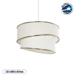 GLOBOSTAR® CYCLOP 204-0102 Μοντέρνο Κρεμαστό Φωτιστικό Οροφής με Ντουί 1 x E27 AC 220-240V IP20 - Μπεζ & Λευκό - Μ30 x Π30 x Υ24cm