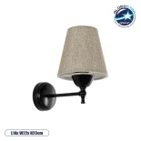 GLOBOSTAR® PAM 204-0112 Μοντέρνο Φωτιστικό Τοίχου - Απλίκα με Ντουί 1 x E27 AC 220-240V IP20 - Μαύρο & Μπεζ - Μ23 x Π23 x Υ17cm