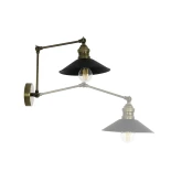 GLOBOSTAR® HAWK 204-0114 Μοντέρνο Φωτιστικό Τοίχου - Απλίκα με Ντουί 1 x E27 AC 220-240V IP20 - Μαύρο & Μπρούτζινο - Μ23 x Π23 x Υ27cm