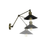 GLOBOSTAR® HAWK 204-0114 Μοντέρνο Φωτιστικό Τοίχου - Απλίκα με Ντουί 1 x E27 AC 220-240V IP20 - Μαύρο & Μπρούτζινο - Μ23 x Π23 x Υ27cm