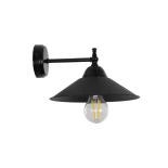 GLOBOSTAR® CATERPILLAR 204-0115 Μοντέρνο Φωτιστικό Τοίχου - Απλίκα με Ντουί 1 x E27 AC 220-240V IP20 - Μαύρο - Μ21.5 x Π21.5 x Υ27cm