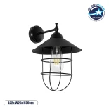 GLOBOSTAR® CAT 204-0116 Μοντέρνο Φωτιστικό Τοίχου - Απλίκα με Ντουί 1 x E27 AC 220-240V IP20 - Μαύρο - Μ23 x Π23 x Υ27cm
