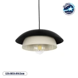 GLOBOSTAR® AURA 204-0117 Μοντέρνο Κρεμαστό Φωτιστικό Οροφής με Ντουί 1 x E27 AC 220-240V IP20 - Μαύρο & Λευκό - Μ31 x Π31 x Υ27cm