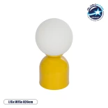 GLOBOSTAR® MAGIC 204-0131 Μοντέρνο Επιτραπέζιο Φωτιστικό Πορτατίφ με Ντουί 1 x E14 AC 220-240V IP20 - Κίτρινο & Λευκό - Μ13 x Π13 x Υ28cm