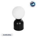 GLOBOSTAR® MAGIC 204-0132 Μοντέρνο Επιτραπέζιο Φωτιστικό Πορτατίφ με Ντουί 1 x E14 AC 220-240V IP20 - Μαύρο & Λευκό - Μ13 x Π13 x Υ28cm